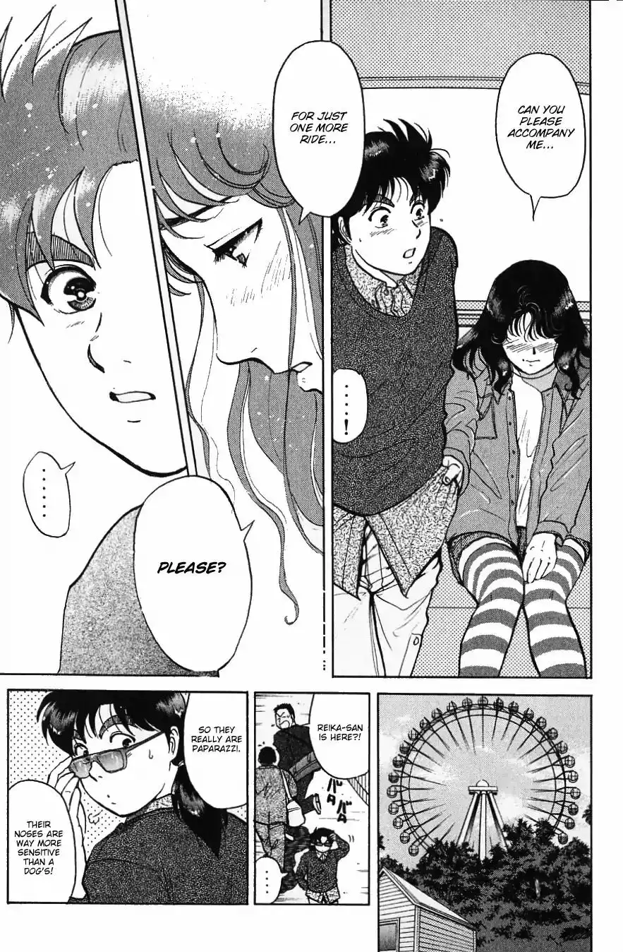 Kindaichi Shounen no Jikenbo Chapter 121 20